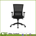 Guangzhou Manufacturer office chair middle back BIFMA executive chair with casters